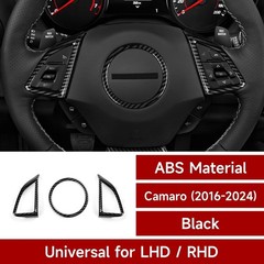 Scratch-Resistant Interior Carbon Fiber Trim for Chevrolet Camaro 2016-2024