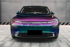 ESSMO PET Galaxy Dust Gloss Spectrum Purple Green Car Vinyl Wrap Decal Sticker