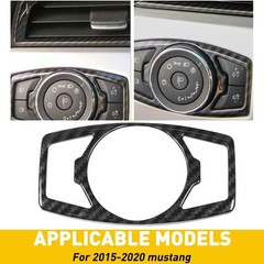 For Ford Mustang 15-19 Headlight Button Switch Frame CoverCarbon Fiber Sticker N