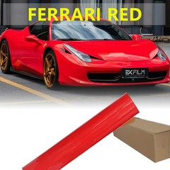 5FTx50FT PET High Gloss Crystal Racing Red Vinyl Wrap Self-Adhesive US Stock