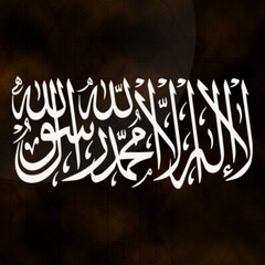 Islamic Quotes Muslim Arabic Islam Vinyl Die Cut Car Decal sticker 8″(W) #002