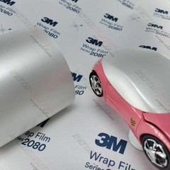 3M 2080 Scotchprint Satin Pearl White Vinyl Car Wrap Film | SP10