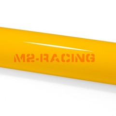 Color PPF Paint Protection Film Gloss Sunflower Yellow Car Paint Scratch Shield