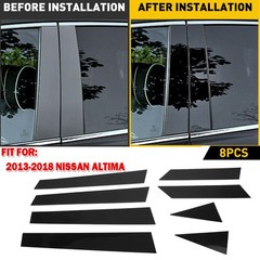 Black Pillar Posts Window Door Trim Cover For Nissan Altima 2013-2018 Deco D