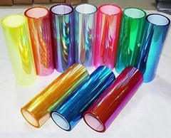 Durable 12×48 Self-Adhesive Chameleon Vinyl Film – Protect and Style Your Car