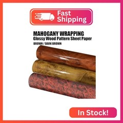 JNK Networks Mahogany Vinyl Wrap -Self Adhesive Film 12 x 60 Inch Glossy Wood Gr