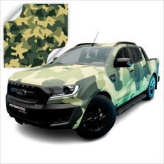 3M Vinyl Printed Standard Camo Patterns CW Series Wrapping Film | CW9554S