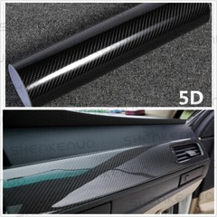US Ship12″x60″ 5D Ultra Shiny Gloss Glossy Carbon Fiber Vinyl Wrap Sticker Decal
