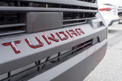 BLACK Red letters compatible with TOYOTA TUNDRA 2022 23 logo Front insert
