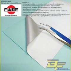 Sticker for Bride Seat Rails Japan Flag [Export Spec] SHORT