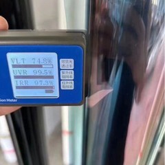 75% VLT Red chameleon Car Tint Window Film Solar Tint 99% UV Proof 50CM*300CM