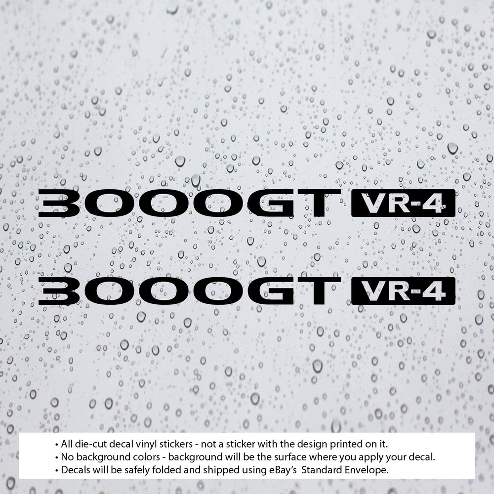 (Set of 2) 3000GT VR-4 Decal Vinyl Sticker for JDM Sports Car (15″ x 1″)
