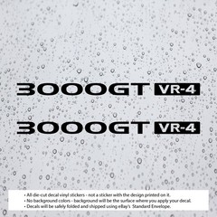 (Set of 2) 3000GT VR-4 Decal Vinyl Sticker for JDM Sports Car (15″ x 1″)