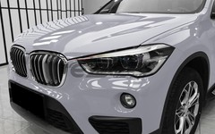 ESSMO PET Super Gloss Light Nardo Gray Car Vehicle Vinyl Wrap Decal Sticker