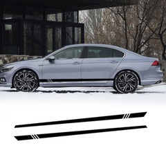 1Pair Car Side Skirt Racing Stripes Vinyl Door Decal Sticker Accessories 220cm