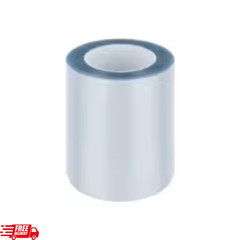 Clear Car Paint Protection Film PU Scratch Resistant Protective Wrap 10/15/20×10