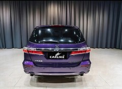 5x56FT Paint Metallic Midnight Purple Wrap- Premium Quality Glossy Car Film Wrap