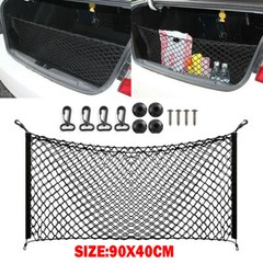 Envelope Style Trunk Cargo Net Storage Organizer Universal Bag Hook Car Rear H