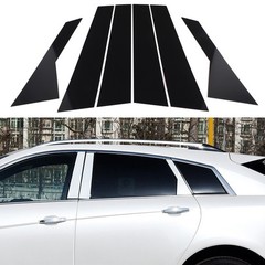 6Pc Gloss Balck Door Window B Pillar Post Panel Cover For Cadillac SRX 2006-2016