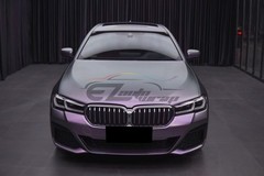 ESSMO PET Pearl Metallic Carpi Gray Purple Vehicle Vinyl Wrap Decal Sticker