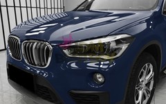 ESSMO PET Super Gloss Midnight Blue Vehicle Vinyl Wrap Decal Sheet Like Paint