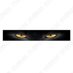 130 x 21cm Car Front Windshield Sunshade Sticker Vinyl Animals Eyes Decor Decal