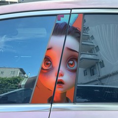 2pcs Chinese Style Red Bride Car Door B Pillar Decals Center Column Sticker
