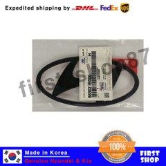 OEM Matt Black Front 86300IB000 & Rear 86302IB000 H Emblem for Elantra Avante N