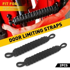 2/4X Duty Straps Door Heavy Limiting for 1976-2021 Jeep Wrangler JL TJ JK LJ YJ