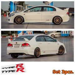 JDM Style Type R Side & Rear Sticker Set 3pc For Honda Civic FD Sports Black Red