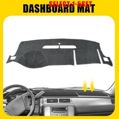 For 07-13 Chevy Silverado GMC Sierra Cab Dashboard Cover Dash Mat Pad Gray 1-5X