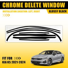 1-10Set Chrome Delete Window Trims Glossy Black Overlay Vinyl for KIA K5 2021-24