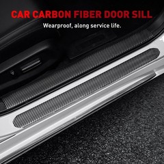 Parts Accessories Carbon Fiber Vinyl Door Car Sill Scuff Plate Sticker Prot 2SET