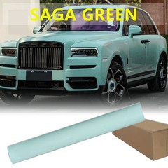 5FTx50FT PET Gloss Sage Green Vinyl Wrap US Stock Car Wrap Air Release