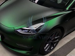 ESSMO PET Romance Chrome Venom Green Auto Car Vehicle Vinyl Wrap Decal Sticker