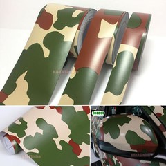 Bubble Free Camouflage Camo Car Digital Forest Vinyl Wrap Film Trim Sticker ABUS