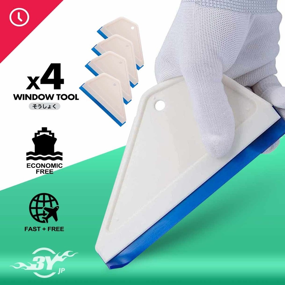 Auto Window Tint Tool (4PCS) Side Swiper Wiper Squeegee Rubber Edge Scraper Kit