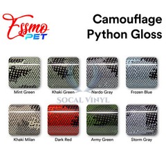 PET Camouflage Python Gloss Dark Red Car Vehicle Vinyl Wrap Decal Sticker Sheet
