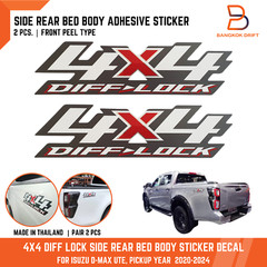 4X4 DIFF LOCK SIDE REAR BODY ADHESIVE STICKER DECAL FIT ISUZU D-MAX PICKUP 20-25