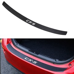 Rear Bumper Guard Protector Trim Car Trunk Protectors for Mazda Cx5 (white)