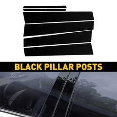 6/12Pcs Fit for Toyota Corolla 2009-2013 Set Black Pillar Posts Door Trim Cover