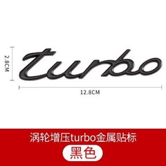 Metal 3D Car Rear Trunk Lid Tailgate Badge Turbo Emblem Nameplate Decal Sticker