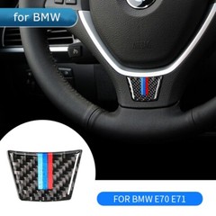For BMW X5 X6 E70 E71 Car Steering Wheel Cover Carbon Fibre M Emblem Stickers