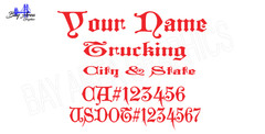 TRUCK DOOR DECALS CUSTOM Gothic Style Font ONE COLOR OUTDOOR VINYL *X2