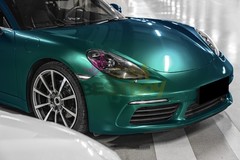 ESSMO PET Super Gloss Metallic Peacock Green Vehicle Vinyl Wrap Decal Like Paint