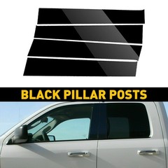 Door Piano Black Pillar Posts for Dodge Ram 09-18 Crew/Quad/Extended EXT Tr H