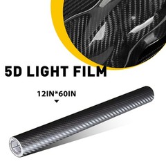 1PCS 12″ x 60″ Gloss Carbon Fiber 5D Vinyl Wrap Roll Bubble Free Car Sticker DIY