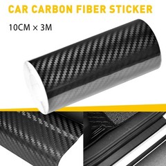 Auto Accessories 10CM Carbon Fiber Film Vinyl Interior Wrap Car Stickers