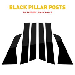 6/1Pillar Post for 2018-2022 Honda Accord Window Door Trim Cover Glossy Black E