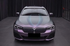 ESSMO PET Pearl Metallic Carpi Gray Purple Vehicle Vinyl Wrap Decal Sticker